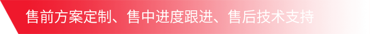 宝龙起重