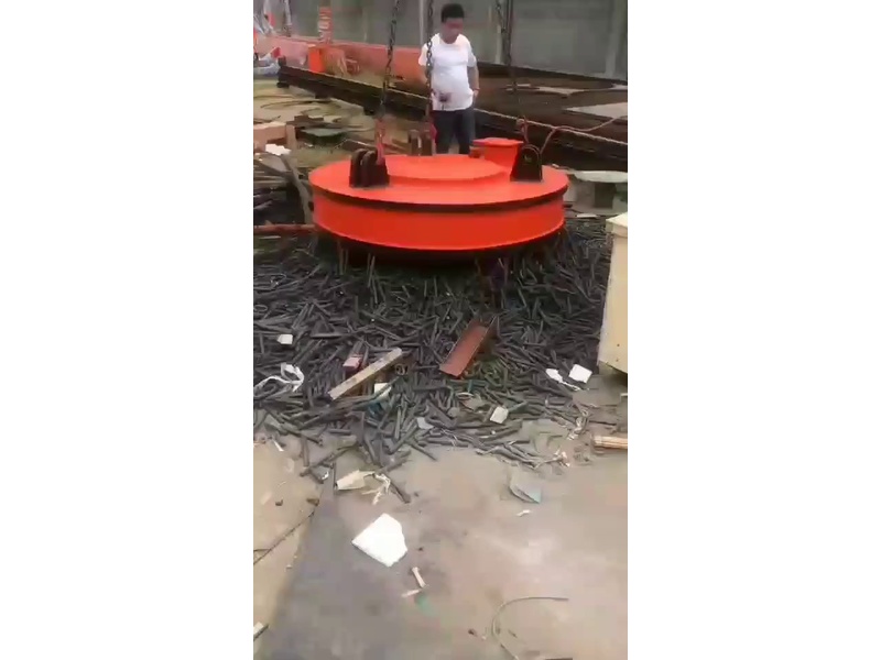 电磁吸盘