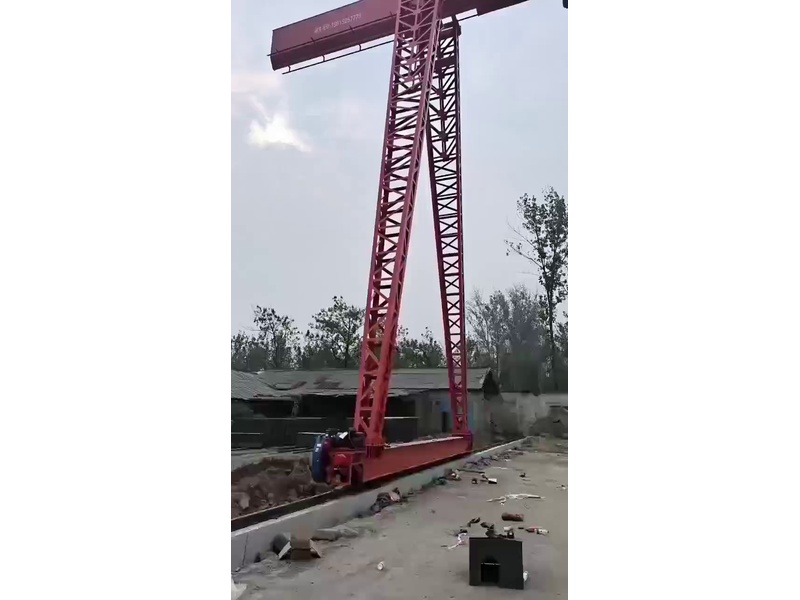 龙门吊